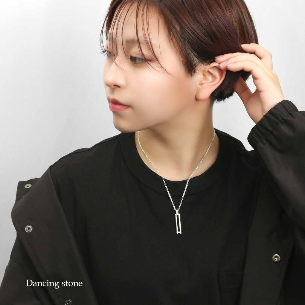 当店限定 ダンシングストーン メンズ ネックレス (チェーン付き