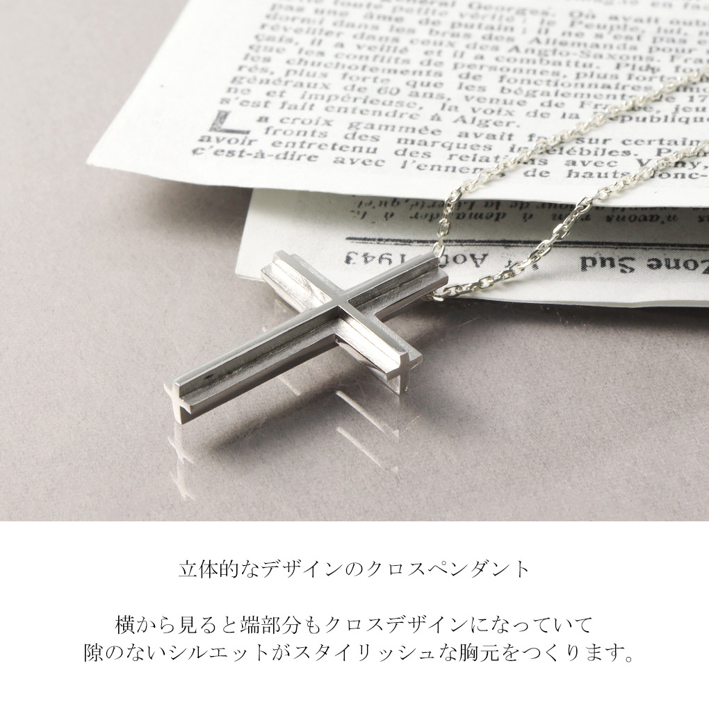 Blue Cat 立体 クロス ネックレス ペンダント メンズネックレス
