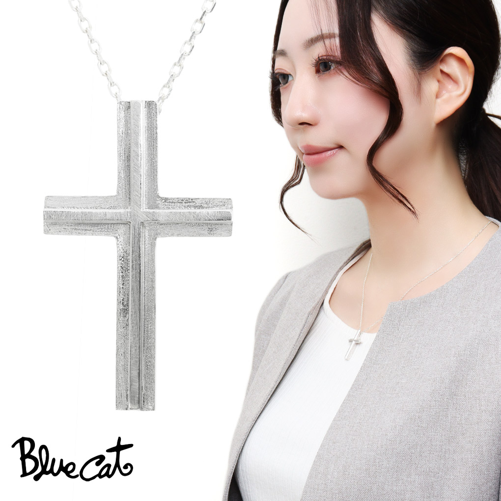 Blue Cat 立体 クロス ネックレス ペンダント レディースネックレス シルバー 925 十字架 ユニーク 珍しい 面白い きれいめ レディース 女性 彼女 娘 爆買