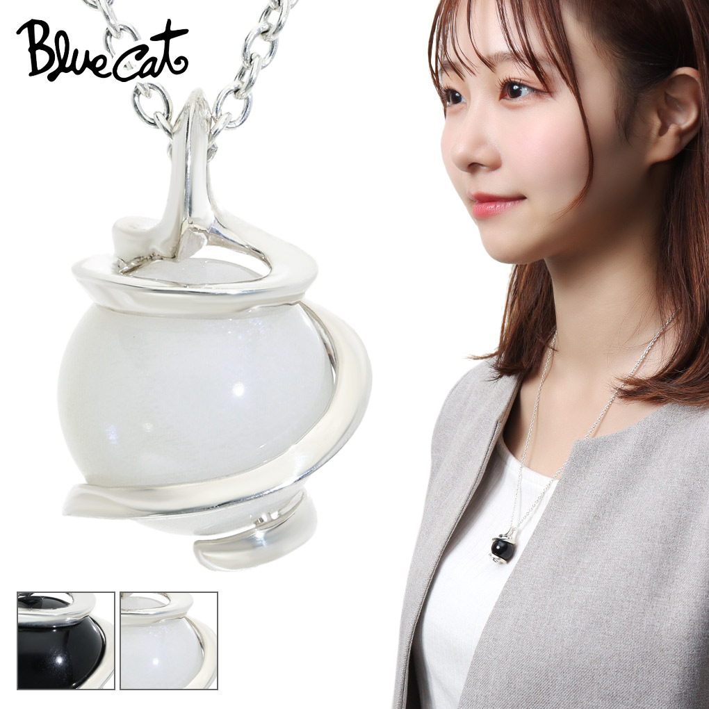 Yahoo! Yahoo!ショッピング(ヤフー ショッピング)Blue Cat 丸玉 天然石 ネックレス ペンダント レディースネックレス シルバー 925 オニキス レインボームーンストーン 惑星 宇宙 パワーストーン 上品