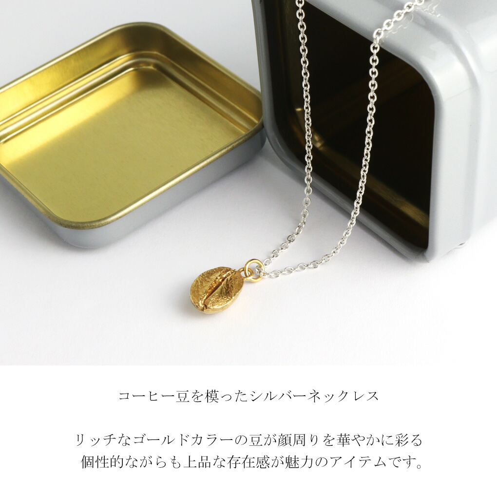天使のキューピットの個性的なネックレス18 K金鎖骨チェーン30 【公式 