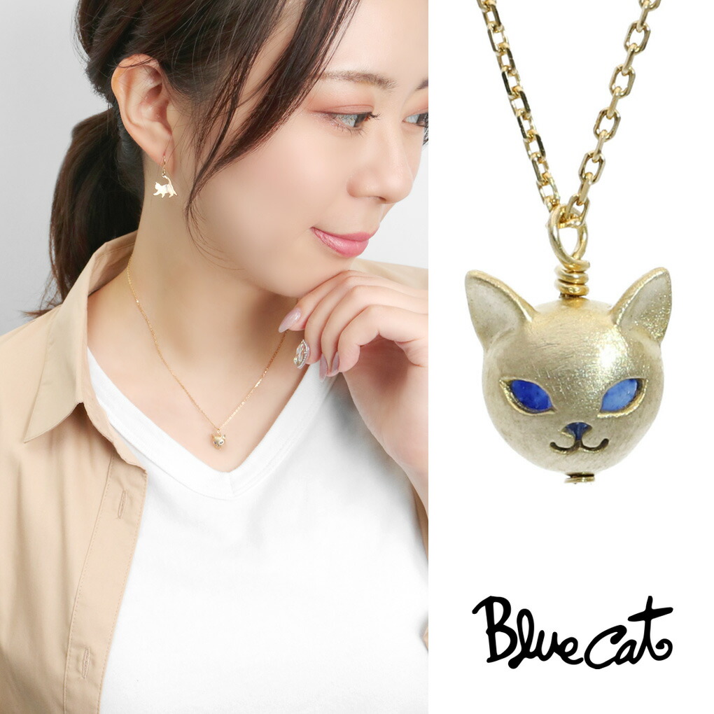 Blue Cat 猫 マスク ブルーベリークォーツ ゴールド ペンダント ネックレス シルバー925 仮面 ねこ ネコ キャット 猫好き 上品  大人かわいい 大人