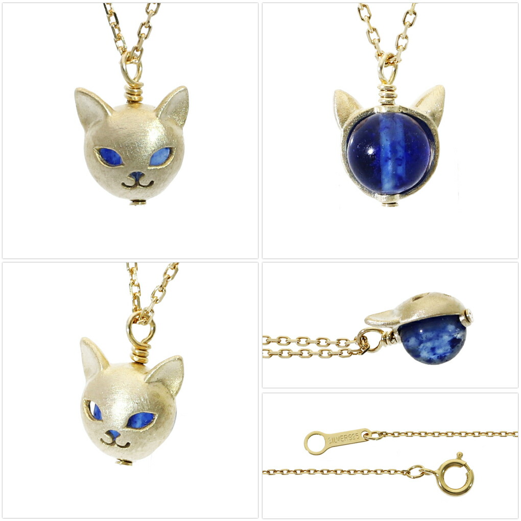 ジェーンマープル　猫の彫刻 ネックレス ゴールド　ブローチ ◇選べる素材と誕生石◇Crescent Moon Cat ネックレス【MIP1165WEB】