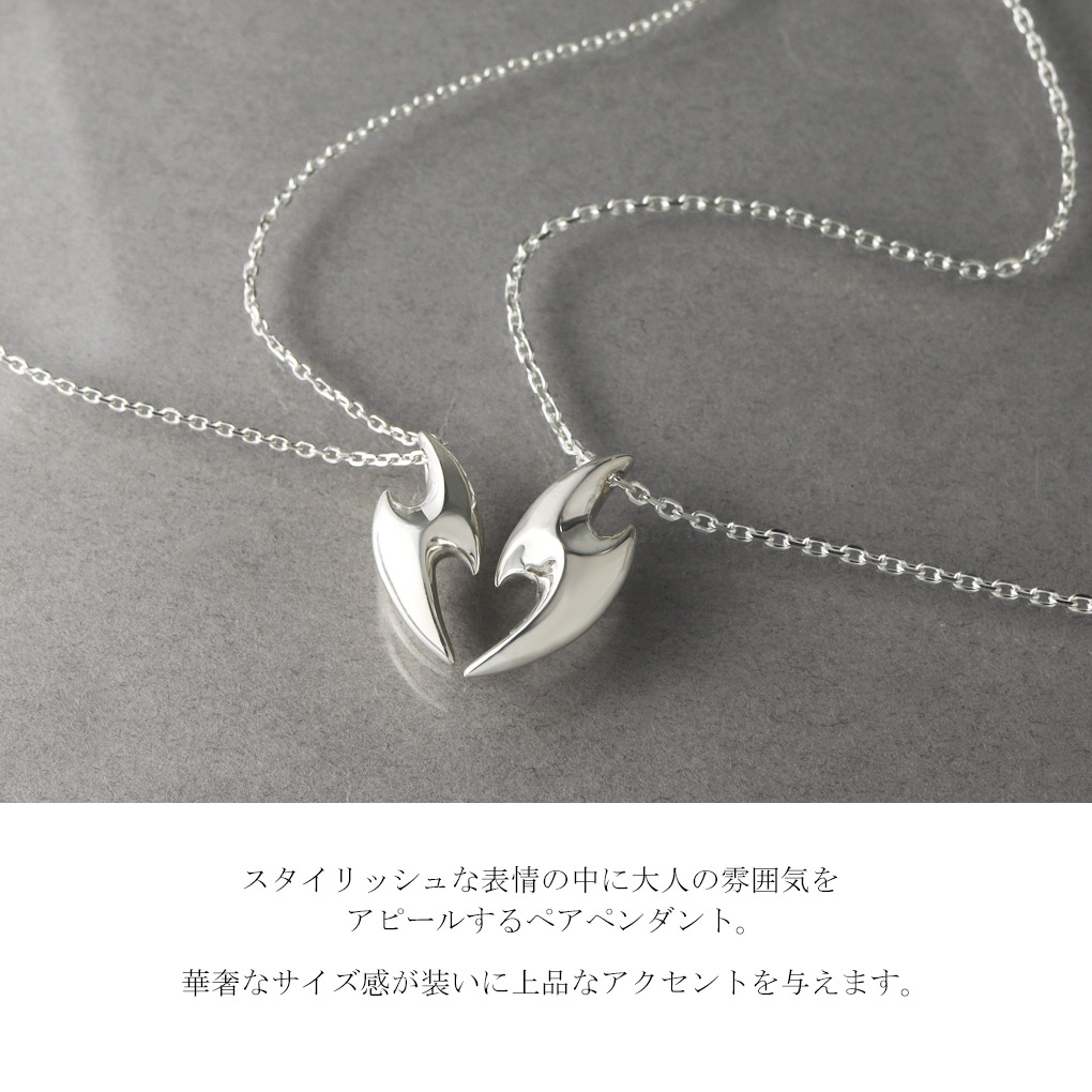 Blue Cat トライバル 稲妻 ペアネックレス ペアペンダント シルバー925 ゴールド ネックレス ペア セット おそろい お揃い クール スタイリッシュ 爆買_1