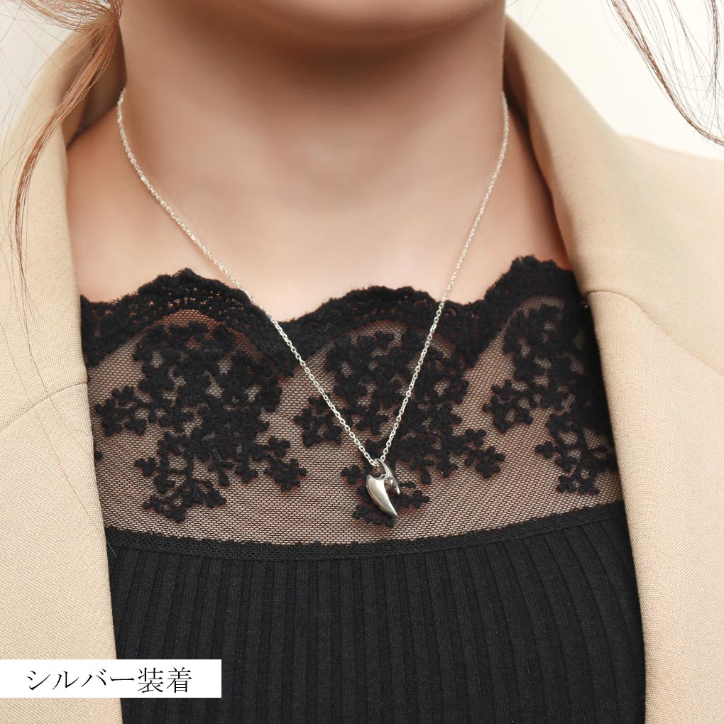 Blue Cat トライバル 稲妻 ペアネックレス ペアペンダント シルバー925 ゴールド ネックレス ペア セット おそろい お揃い クール スタイリッシュ 爆買_6