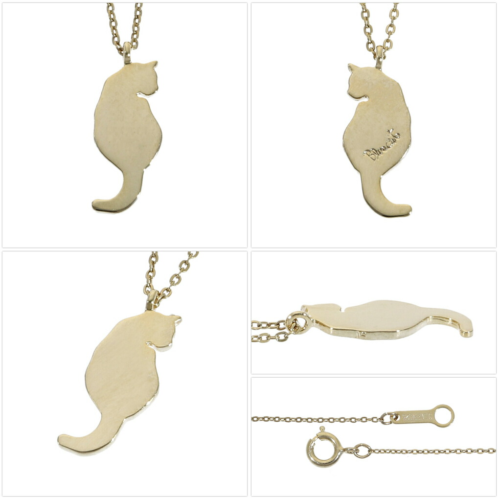 Blue Cat 猫 シルエット ゴールドカラー ペンダント ネックレス