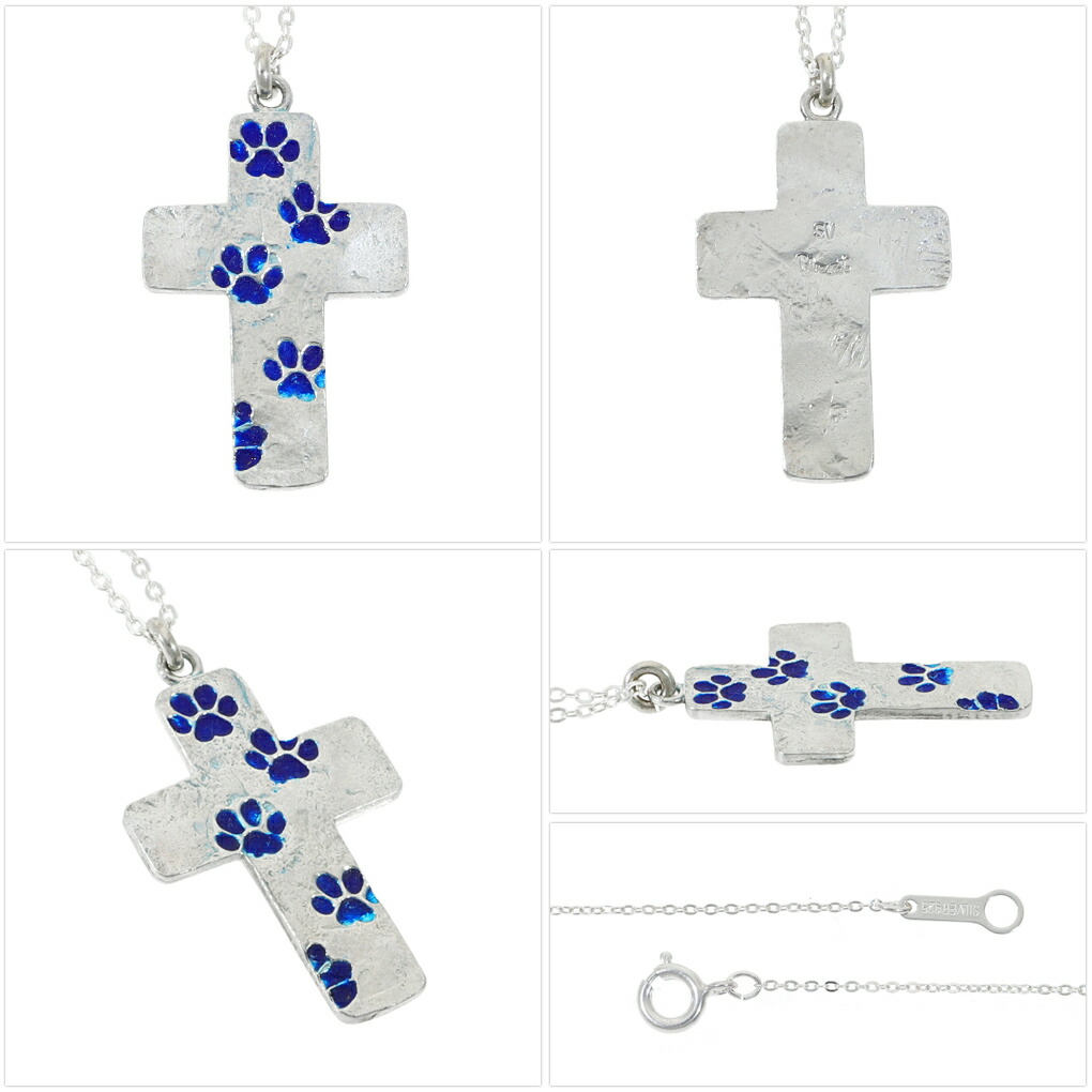 Blue Cat 猫 肉球 足跡 十字架 クロス ペンダント ネックレス シルバー 