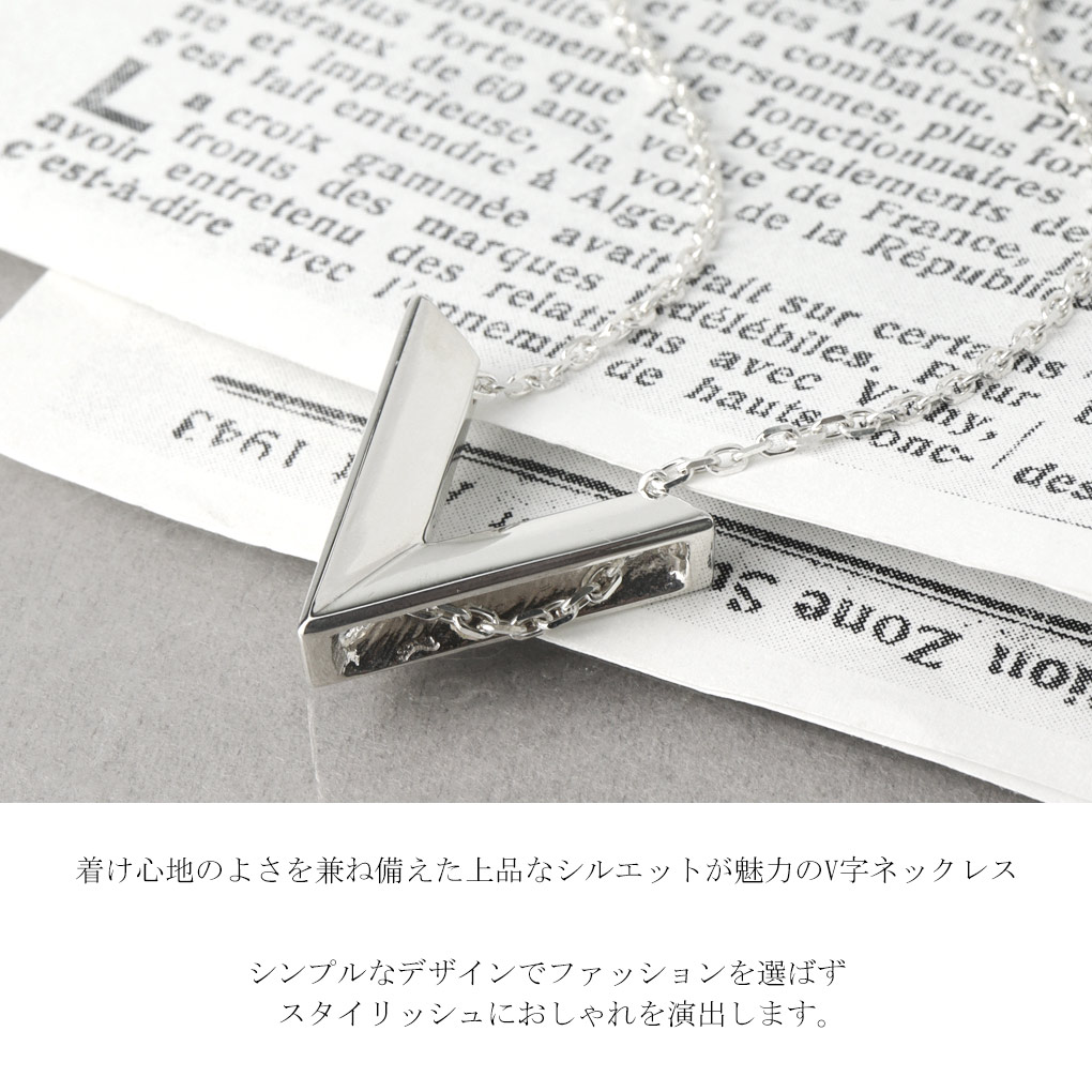 Blue Cat V字 ネックレス (チェーン付き) ペンダント メンズネックレス