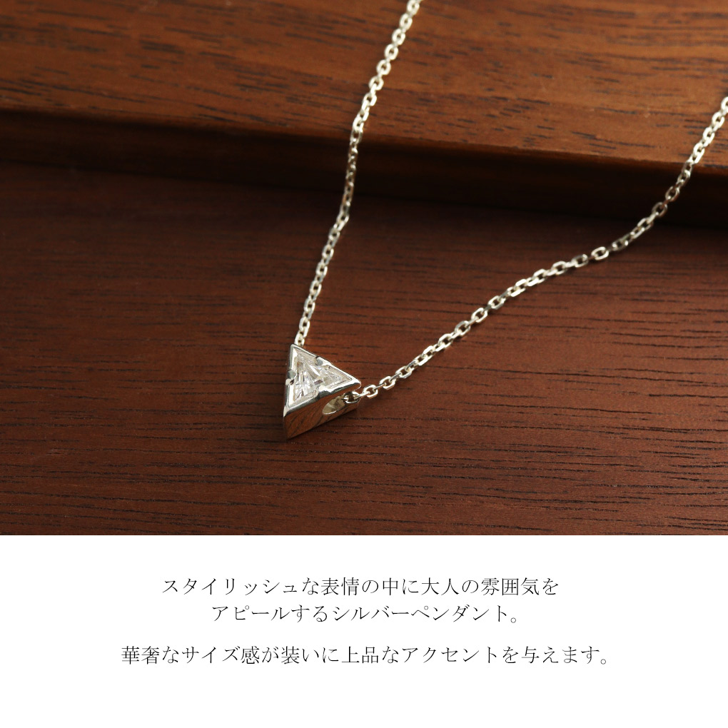 Blue Cat トライアングル ネックレス ペンダント レディースネックレス