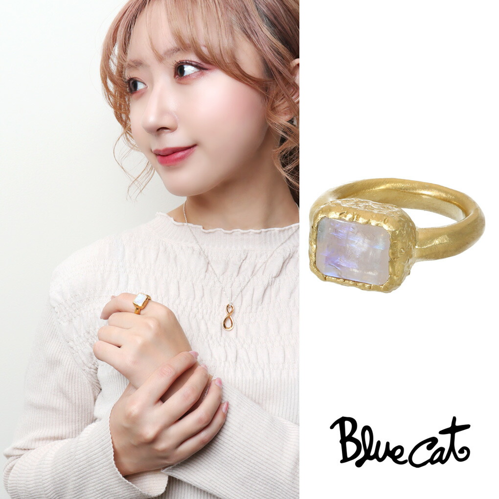 Blue Cat レインボームーンストーン ゴールド リング 指輪 9〜15号 シルバー925 6月 誕生石 金 金色 印台リング 存在感 アンティーク 大人 上品 爆買