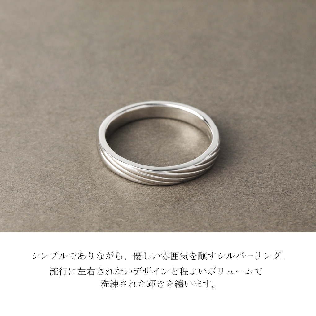 ステンレス リング シンプル シルバー 銀 ローズ ゴールド