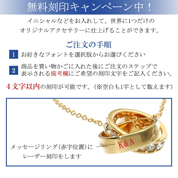 031No【華奢見せ】2連リング　ネックレス　ダブル　SV925　K18コート 517a【2連リング】ネックレス 輪っか ダブルサークル S925 K18コート