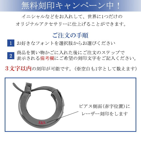 カップル ペアピアス フープの商品一覧 通販 - Yahoo!ショッピング