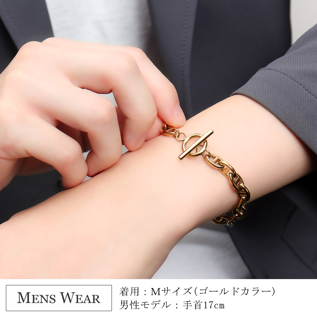LOOK Me ブレスレット（メンズブレスレット）｜メンズアクセサリー
