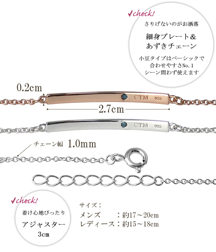 K10 ♡ デザインブレスレット 刻印あり ペアブレスレット 刻印 ダイヤモンド サージカル ステンレス