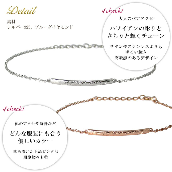 K10 ♡ デザインブレスレット 刻印あり K10 ゴールドプレート オーダーブレスレット B00127 – SISTINA