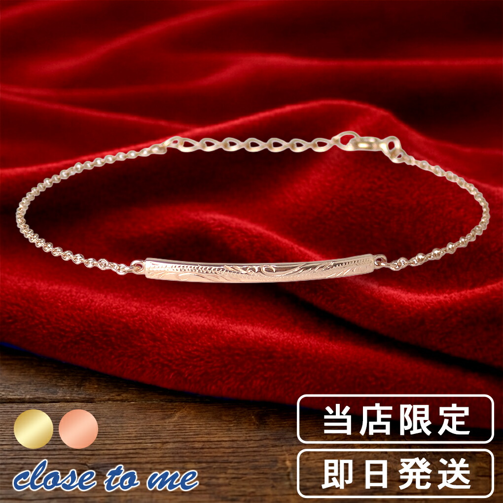 カイヤナイト 高品質 4A グレード アメリカ産 ブレスレット 8mm 16.5