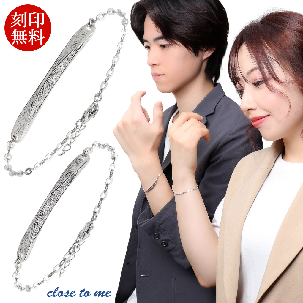 ctm-sbr13-079-080-p