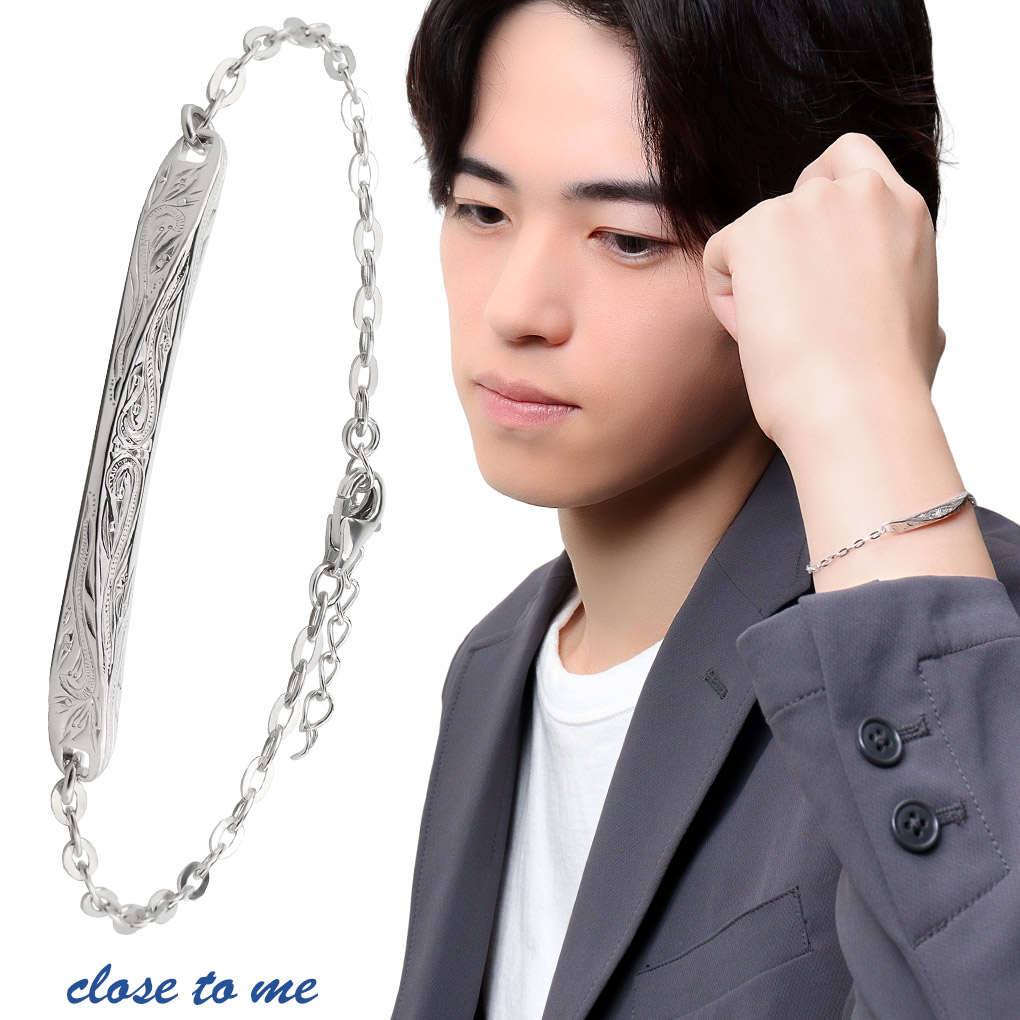close to me ハワイアン プレート ブレスレット シルバー ハワイアンジュエリー ヘリテー ...
