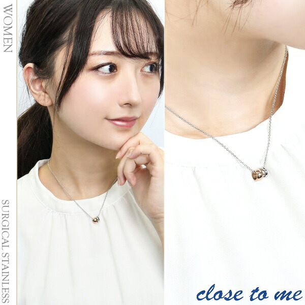 ペアネックレス ステンレス 刻印 ブランド close to me