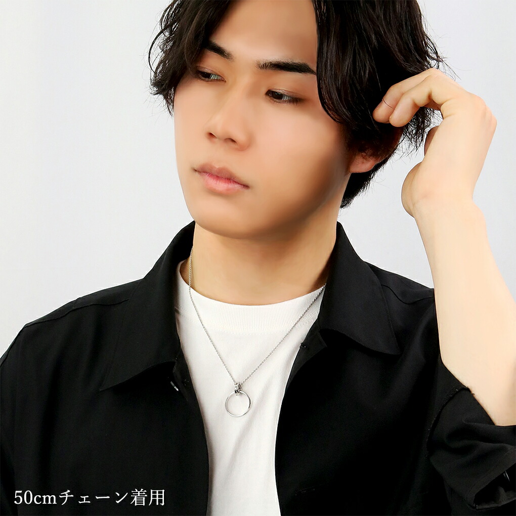 close to me ステンレス リングホルダー ネックレス (チェーン付き) ペンダント ネックレス用 リングコネクター リングクリッカー インフィニティ ∞ 爆買の画像