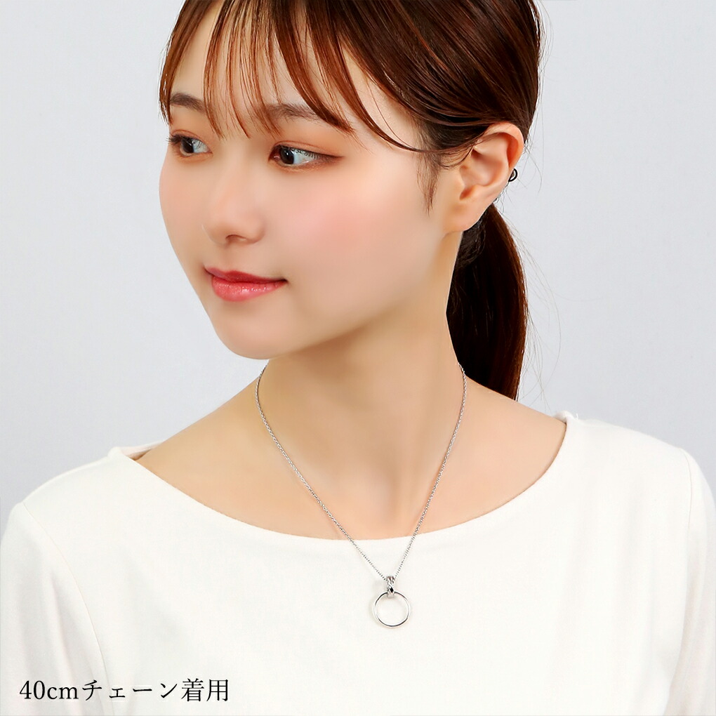 close to me ステンレス リングホルダー ネックレス (チェーン付き) ペンダント ネックレス用 リングコネクター リングクリッカー インフィニティ ∞ 爆買の画像