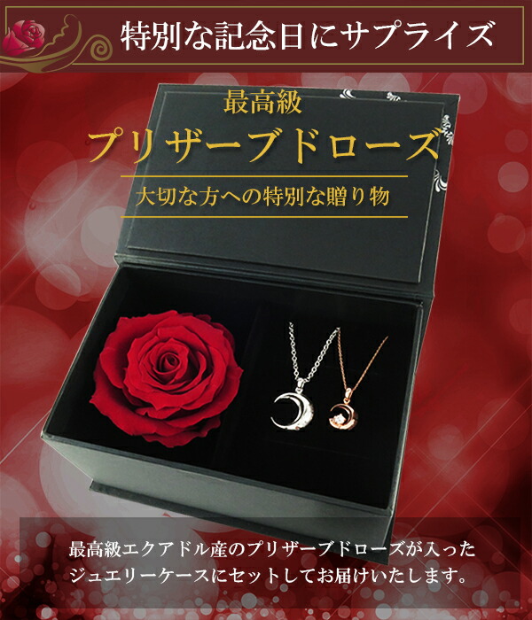 MaSA✳︎プロフご確認ください✳︎ ネックレス確認用 MaSA✳︎プロフご確認ください✳︎ ネックレス確認用 - メルカリ