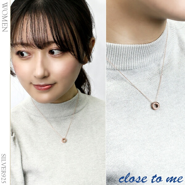 close to me テディベア付 ペアネックレス 刻印 ローマ数字 クロック ダイヤモンド シルバー お揃い カップル プレゼント｜ginnokura｜02