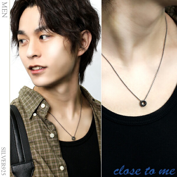 close to me テディベア付 ペアネックレス 刻印 ローマ数字 クロック ダイヤモンド シルバー お揃い カップル プレゼント｜ginnokura｜03