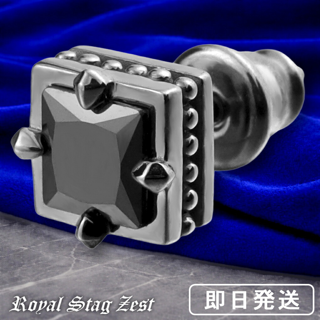 close to me（クロストゥーミー） ピアス ブランド メンズ 黒 ブラック