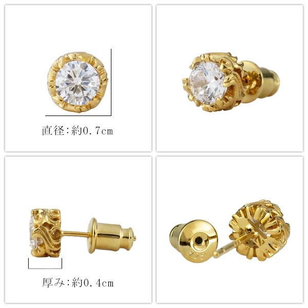 close to me（クロストゥーミー） ピアス ブランド メンズ ゴールド 23