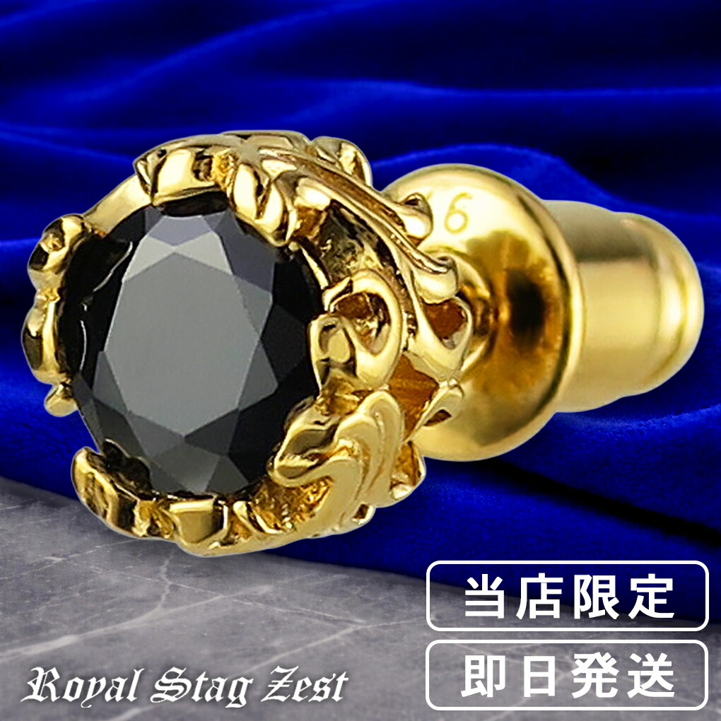 close to me（クロストゥーミー） ピアス ブランド メンズ ゴールド