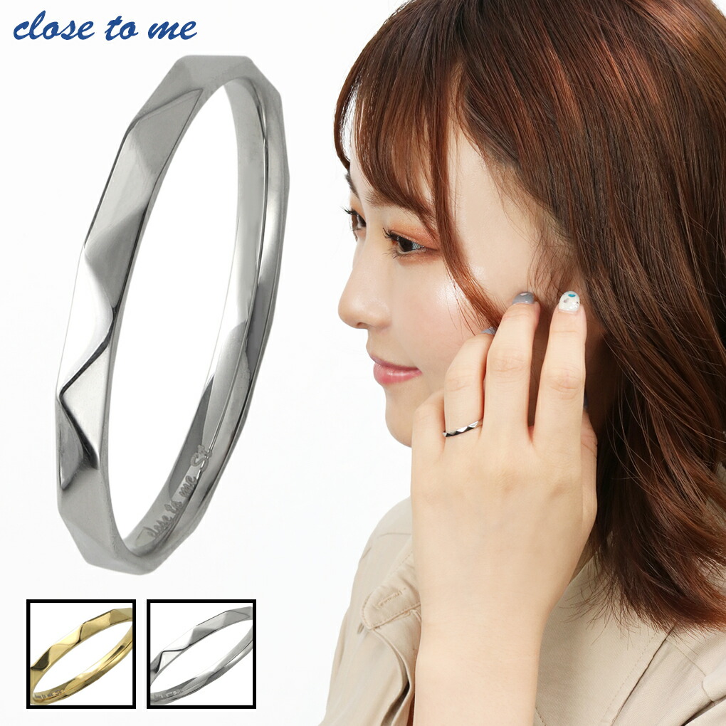 Yahoo! Yahoo!ショッピング(ヤフー ショッピング)close to me 刻印無料 選べる2カラーファセットカット サージカルステンレス リング 指輪 7〜21号 金属アレルギー 医療用 シンプル きれいめ きれい