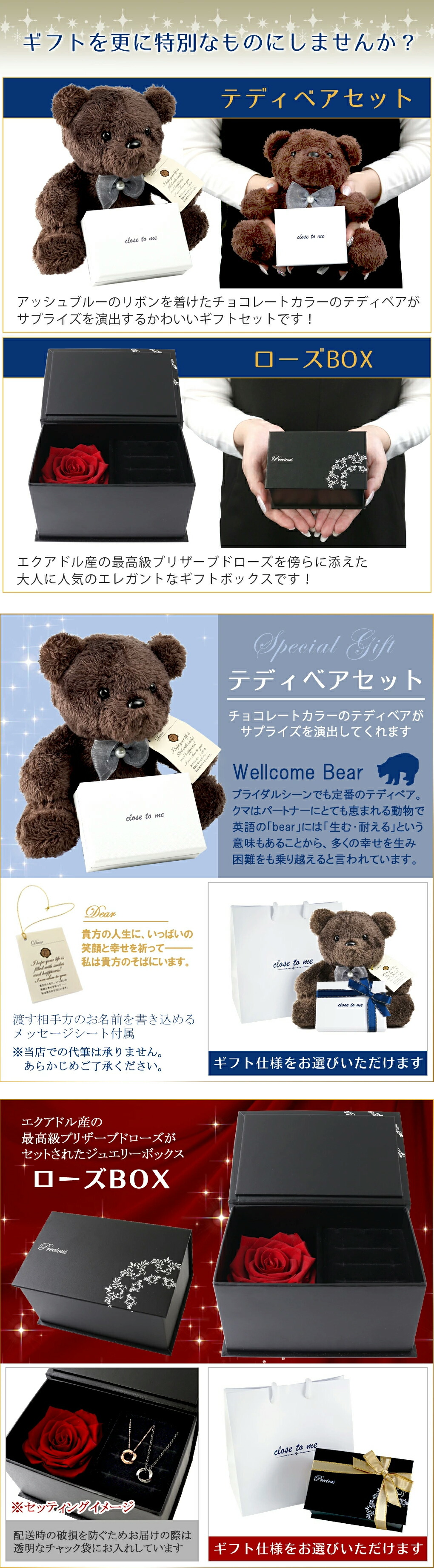 close to me（クロストゥーミー） ブレスレット レザー メンズ