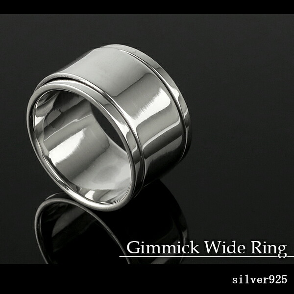 BTS monochrome jinリング 指輪 シルバー 14号Lサイズ BTS MONOCHROME Ring (Silver) - A-KPOP