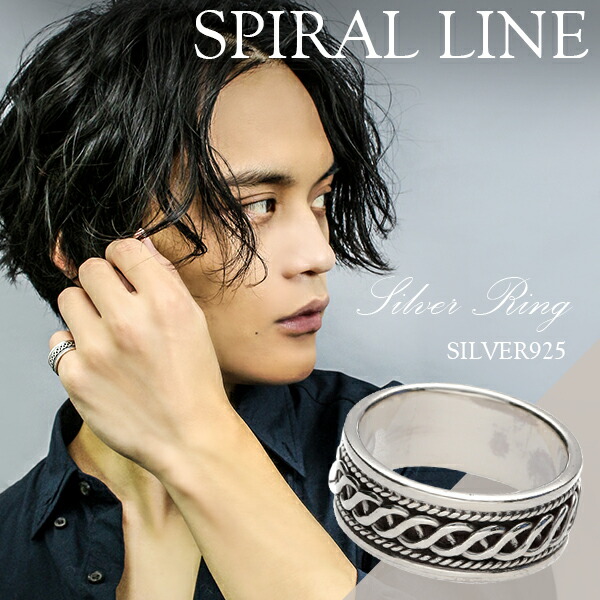DEAL DESIGN ディールデザイン タイニークロス 10K リング