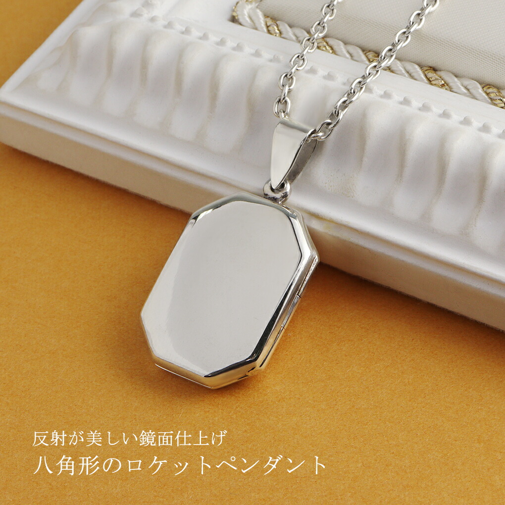 昭和レトロ　キャンディキャンディ　ロケットペンダント　ロケットネックレス ロケットペンダント ネックレス（ボタニカルガーデン） ネックレス