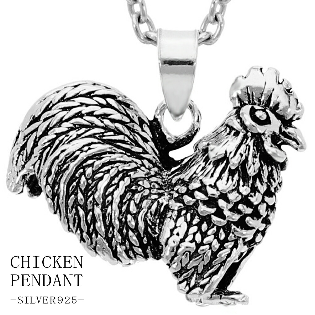 ネックレス メンズ シルバー 馬蹄 ダンシングストーン ブランド ホース