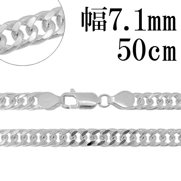 ネックレス シルバー 喜平ネックレス 50cm」の人気商品一覧 | 安い商品
