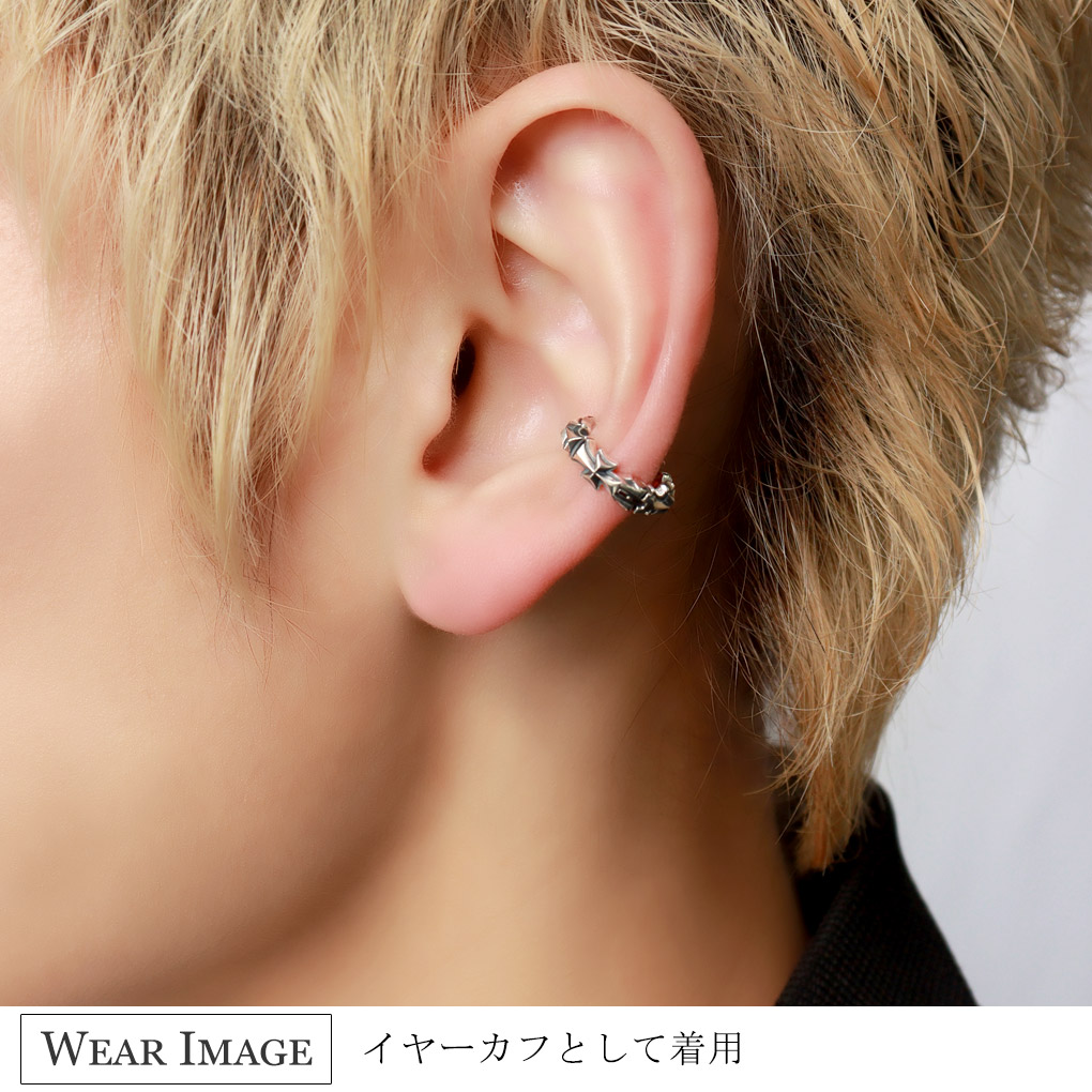 DEAL DESIGN（ディールデザイン） ロングクロス イヤーバイト シルバー