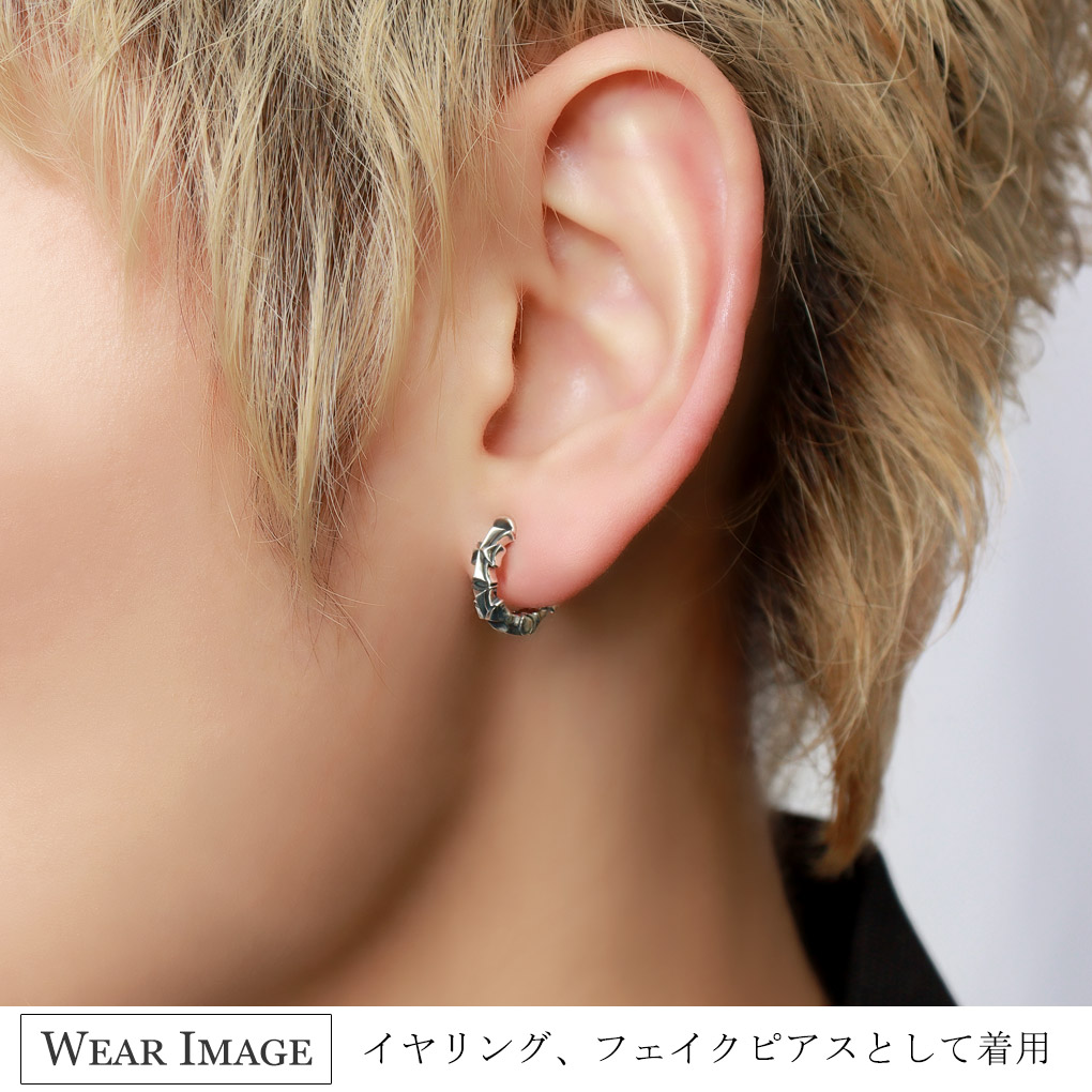 DEAL DESIGN（ディールデザイン） ロングクロス イヤーバイト シルバー
