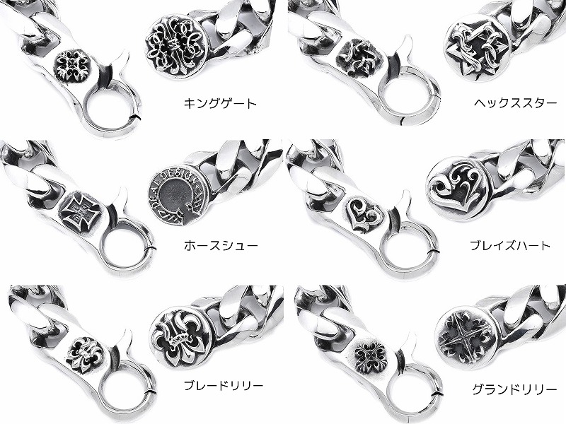 DEAL DESIGN ディールデザイン クラシックフローラルブレス ミックス ブレスレット シルバーブレス シルバー925 メンズ パーツ フローラル フロー 爆買の画像