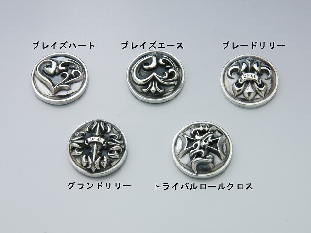 DEAL DESIGN ディールデザイン ワンドット コインケース メンズアクセサリー ロック ギフト シルバー925 シルバーアクセサリー 銀 SV925｜ginnokura｜06