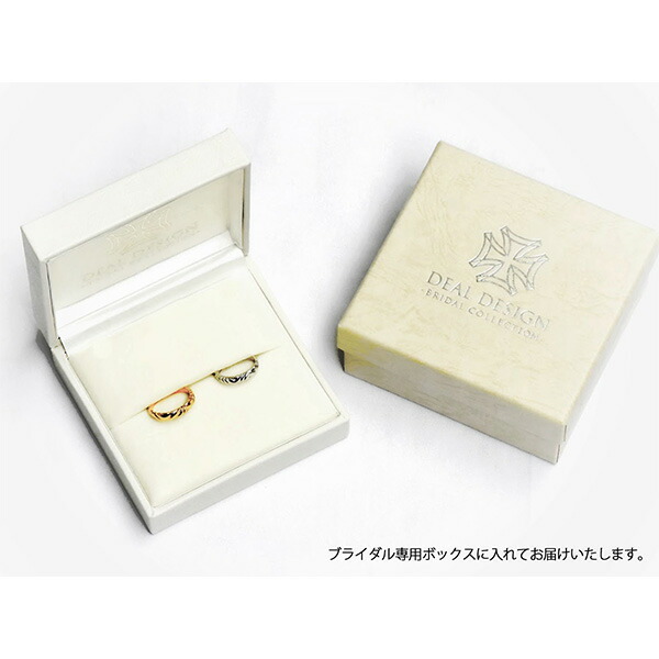 DEAL DESIGN ディールデザイン ARC LINE RING 4mm K18 甲丸 リング 指輪 18金 K18 ゴールドリング 金指輪  結婚指輪 刻印無料 マリッジ : dld-391002k18 : 新宿銀の蔵 シルバーアクセサリー - 通販 - Yahoo!ショッピング