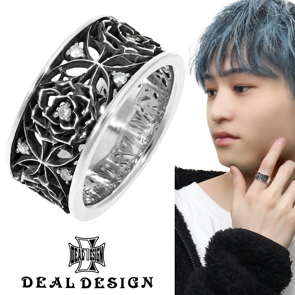 Yahoo! Yahoo!ショッピング(ヤフー ショッピング)DEAL DESIGN ディールデザイン DEAL TEARS ディールティアーズ ワイドグリッドローズリング 7号〜23号 シルバーリング 指輪 シルバー925 レディース