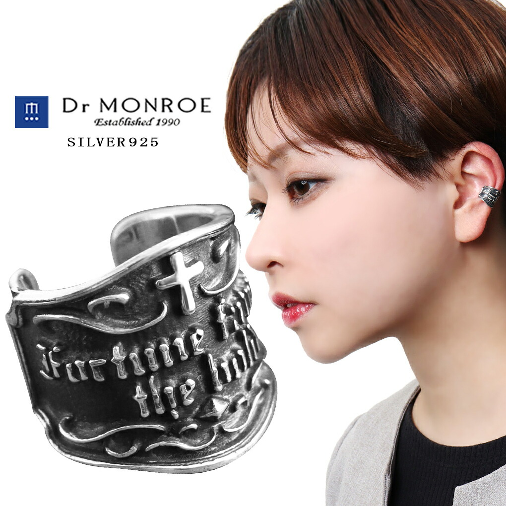 112☻ハンドメイド*一点物 アンティーク 大理石 パール クリップ イヤーカフ 112☻ハンドメイド*一点物 アンティーク 大理石 パール クリップ