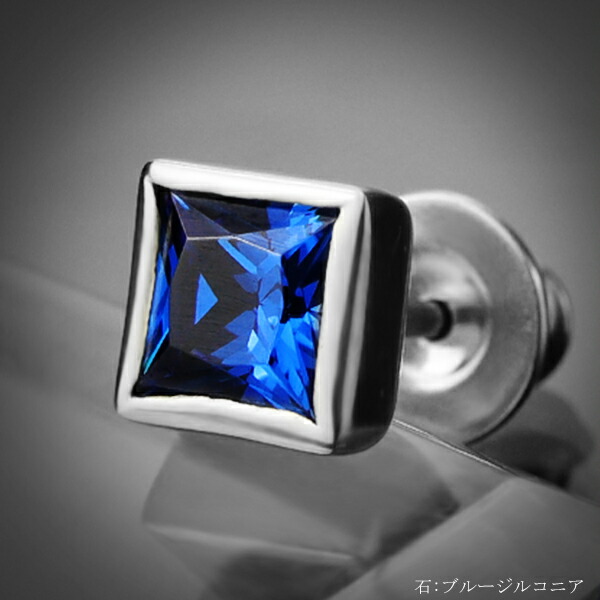 Dr MONROE（ドクターモンロー） スクエア ストーン ピアス 1P 片耳用