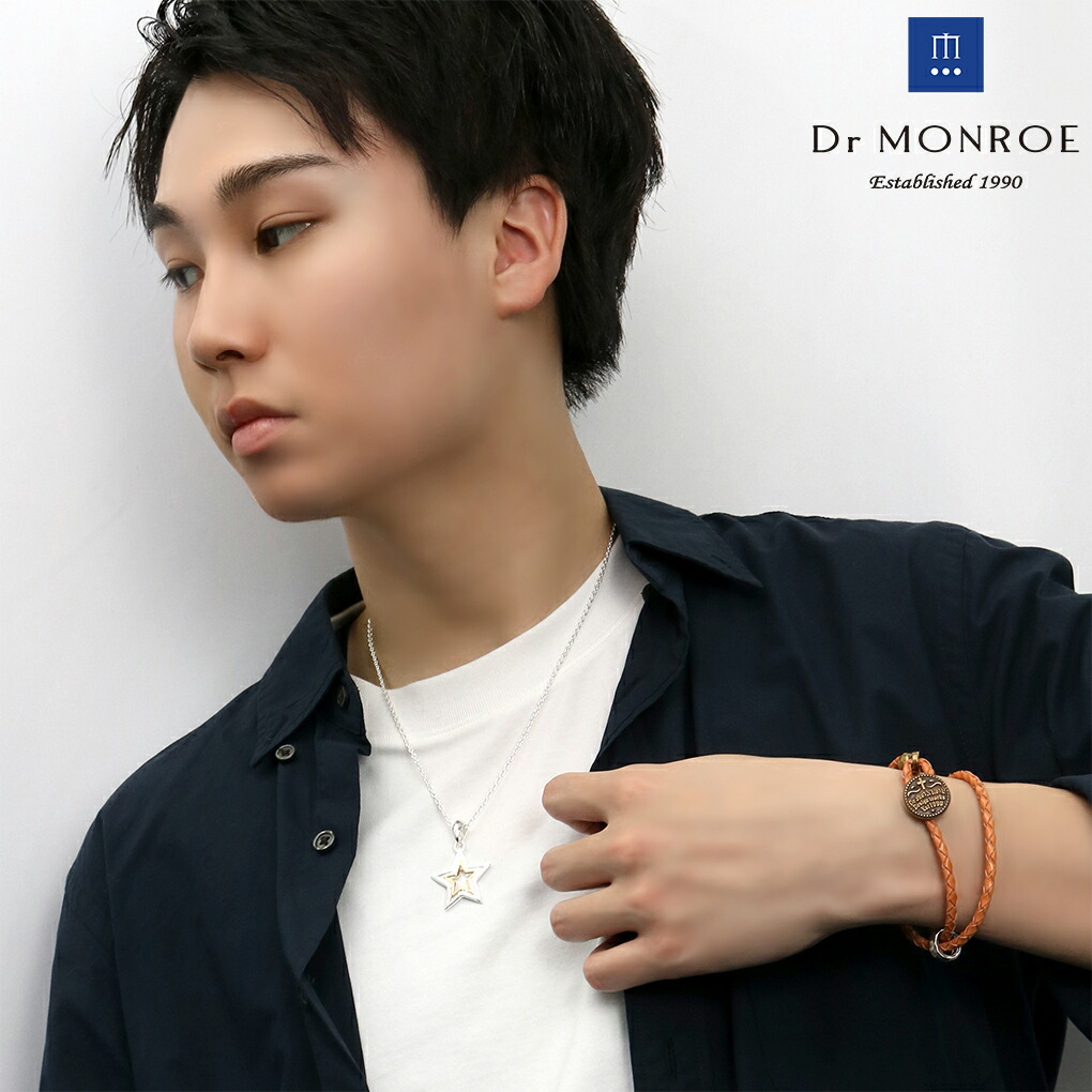 Dr MONROE（ドクターモンロー） アンティークレザーブレスレット