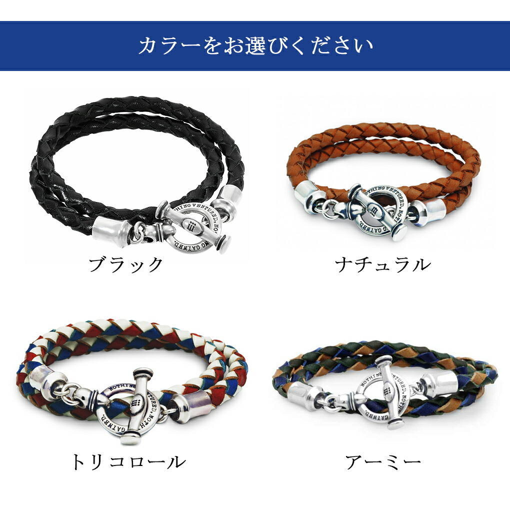 Dr MONROE ドクターモンロー レザー ブレスレット シンプル モード スタイリッシュ 英語 英字 英文 メッセージ ブランド シルバーアクセサリー｜ginnokura｜05