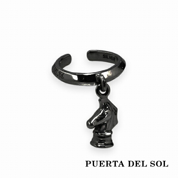 PUERTA DEL SOL ナイト 揺れる ブラック イヤーカフ ブラック シルバー950 チタンコーティング ユニセックス シルバーアクセサリー 銀 SV950 :PDS EC1187BK:新宿銀の蔵 シルバーアクセサリー